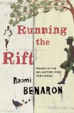 Running the Rift